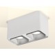 Накладной светильник Ambrella Light XS7850003 XS
