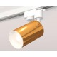Светильник на штанге Ambrella Light XT6327001 XT