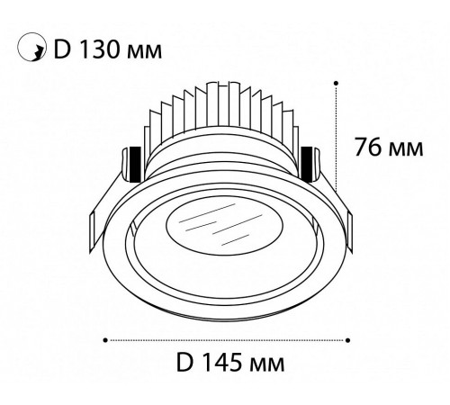 Встраиваемый светильник Italline IT06-6018 black 4000K IT06-6018