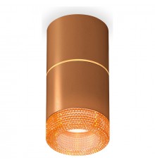 Накладной светильник Ambrella Light XS7404062 XS