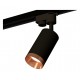 Светильник на штанге Ambrella Light XT6323065 XT