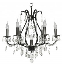 Подвесная люстра Arti Lampadari Ercolano E 1.1.6.601 N Ercolano