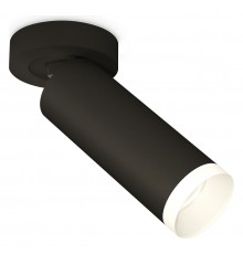Спот Ambrella Light XM6343200 XM
