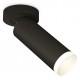 Спот Ambrella Light XM6343200 XM