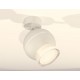 Спот Ambrella Light XM1101016 XM
