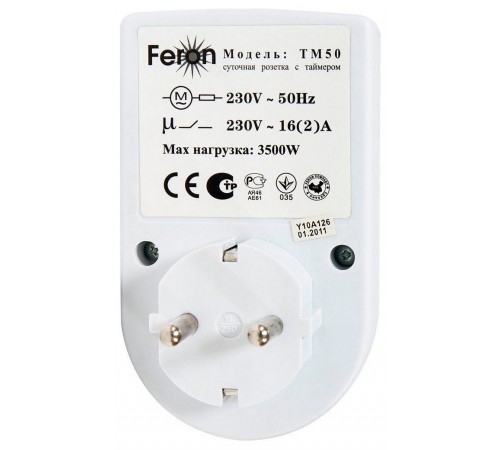 Розетка с таймером Feron 23238 TM50 Розетка с таймером Feron 23238 TM50