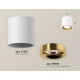Накладной светильник Ambrella Light XS7531024 XS