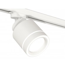 Светильник на штанге Ambrella Light XT8110003 XT