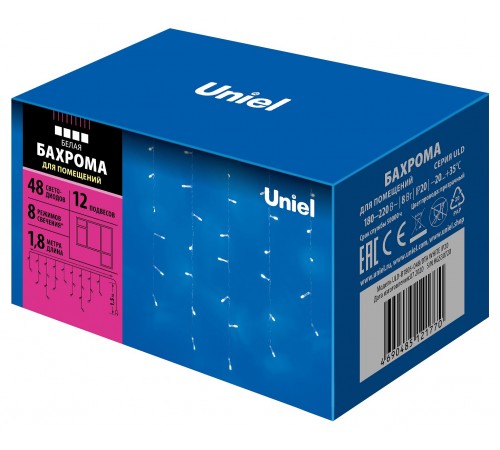 Бахрома световая ULD-B1805 UL-00005275 Бахрома световая ULD-B1805 UL-00005275