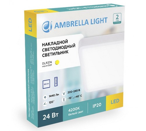 Накладной светильник Ambrella Light DLR374 DLR Накладной светильник Ambrella Light DLR374 DLR