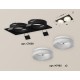 Встраиваемый светильник Ambrella Light XC7636044 XC