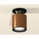 Накладной светильник Ambrella Light XS6304110 XS