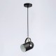 Подвесной светильник Ambrella Light TR8206 TR