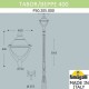 Фонарный столб Fumagalli P50.205.000.AYH27 Beppe
