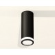 Накладной светильник Ambrella Light XS6343040 XS