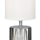 Настольная лампа декоративная Escada 10195/L Silver Elektra