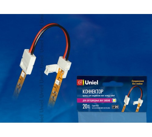 Соединитель лент прямой жесткий Uniel 06612 Ucx Соединитель лент прямой жесткий Uniel 06612 Ucx