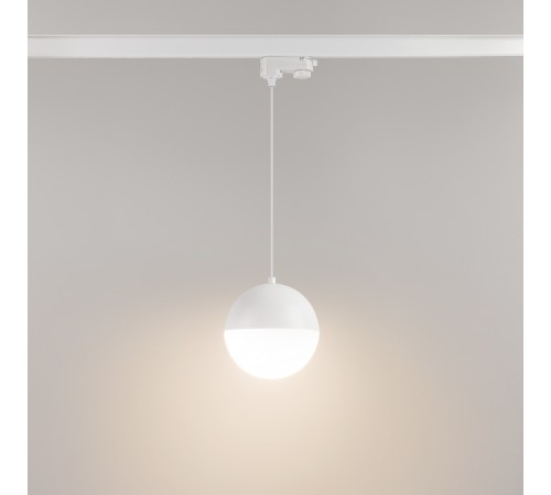 Подвесной светильник Arlight 035936 EMISFERO Подвесной светильник Arlight 035936 EMISFERO