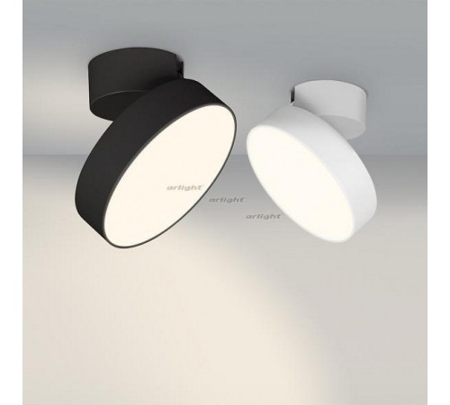 Светильник на штанге Arlight 028169 SP-RONDO-FLAP-R250-30W Warm3000 (WH, 110 deg) Светильник на штанге Arlight 028169 SP-RONDO-FLAP-R250-30W Warm3000 (WH, 110 deg)