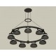 Подвесная люстра Ambrella Light XR92051701 XR