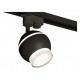 Светильник на штанге Ambrella Light XT1102070 XT