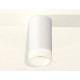 Накладной светильник Ambrella Light XS6322041 XS