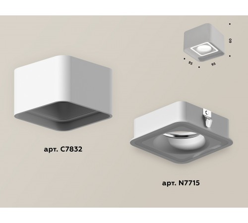 Накладной светильник Ambrella Light XS7832020 XS Накладной светильник Ambrella Light XS7832020 XS