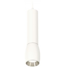 Подвесной светильник Ambrella Light XP1122020 XP
