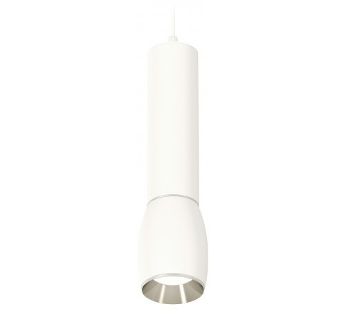 Подвесной светильник Ambrella Light XP1122020 XP Подвесной светильник Ambrella Light XP1122020 XP
