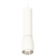 Подвесной светильник Ambrella Light XP1122020 XP