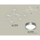 Люстра на штанге Ambrella Light XB9055151 XB