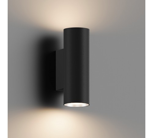 Накладной светильник Hesby Lighting HSBL_0126 Edge
