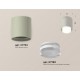 Накладной светильник Ambrella Light XS7724016 XS