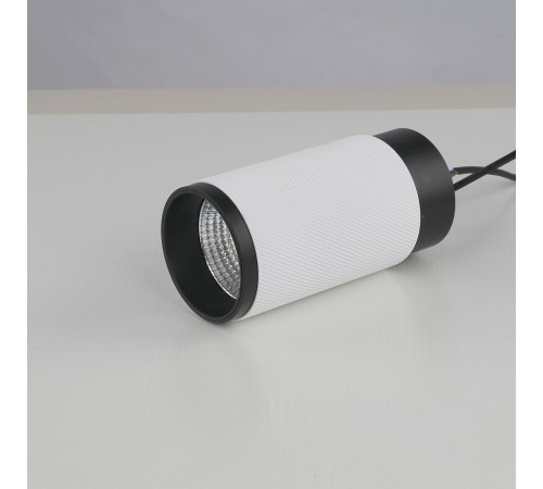 Накладной светильник iLedex Technical 1954-10W-3000K-36 BK+WH Delta