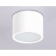 Накладной светильник Ambrella Light TN6550 TN