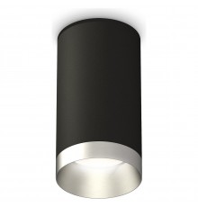 Накладной светильник Ambrella Light XS6323023 XS