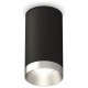 Накладной светильник Ambrella Light XS6323023 XS