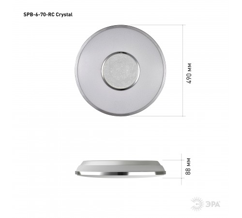 Накладной светильник Эра SPB-6-70-RC Crystal Классик Накладной светильник Эра SPB-6-70-RC Crystal Классик