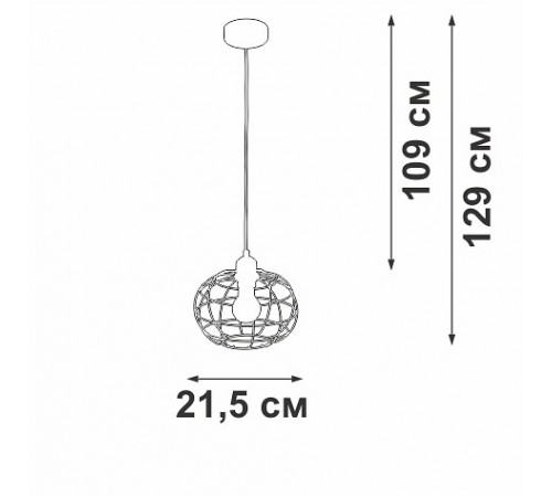 Подвесной светильник Vitaluce V2858-1/1S V2858 Подвесной светильник Vitaluce V2858-1/1S V2858