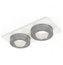 Встраиваемый светильник Ambrella Light XC7635020 XC