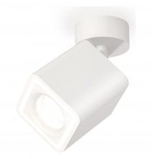 Спот Ambrella Light XM7812020 XM