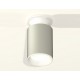 Накладной светильник Ambrella Light XS6314061 XS
