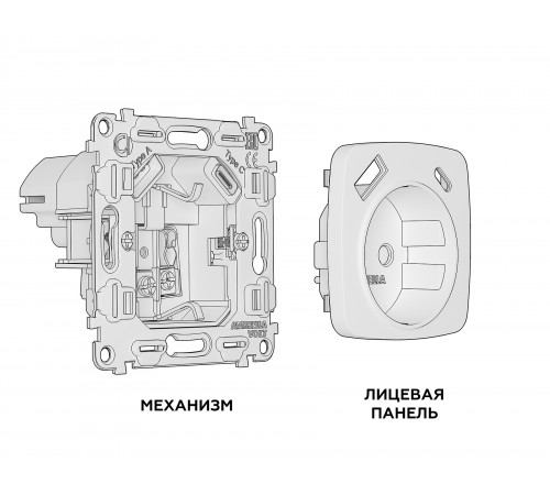 Розетка с заземлением и 2хUSB type A и C, без рамки Ambrella Volt MO910010 Quant Розетка с заземлением и 2хUSB type A и C, без рамки Ambrella Volt MO910010 Quant