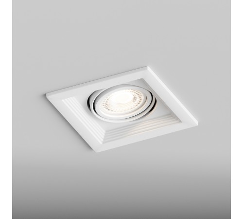 Встраиваемый светильник Hesby Lighting HSBL_0091 Drammen