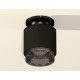 Накладной светильник Ambrella Light XS7511062 XS