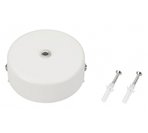 Основание Arlight 027085 MAG-45 Основание Arlight 027085 MAG-45