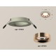 Встраиваемый светильник Ambrella Light XC7623006 XC