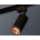 Светильник на штанге Ambrella Light XT6323065 XT
