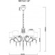 Подвесная люстра MyFar MR1551-5P Dante