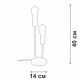Настольная лампа декоративная Vitaluce V3005-1/2L V3005
